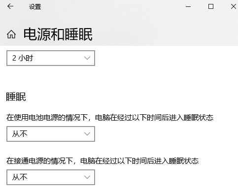 星星加速
