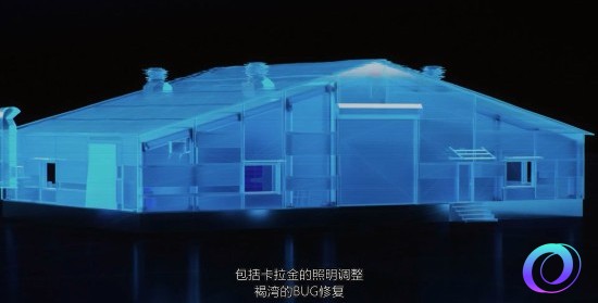 星星加速