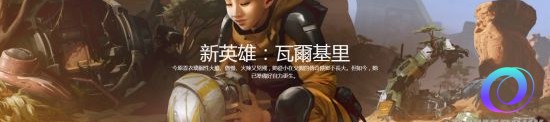 星星加速