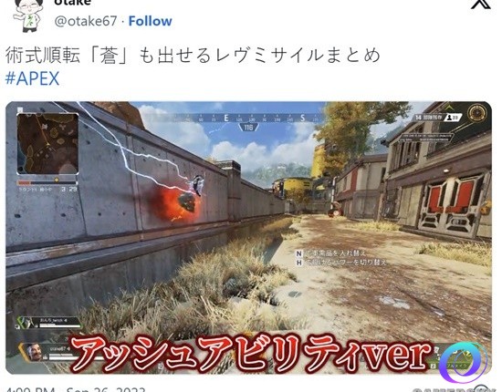 星星加速