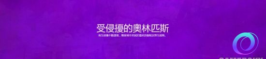 星星加速