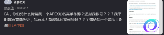 星星加速