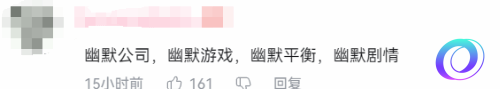 星星加速