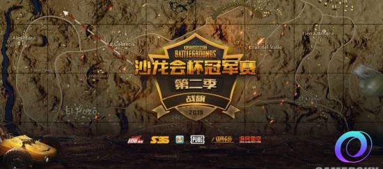 星星加速