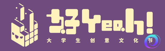 星星加速