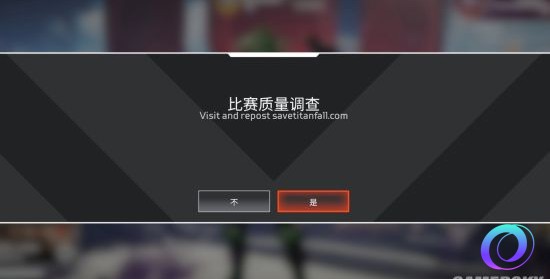 星星加速
