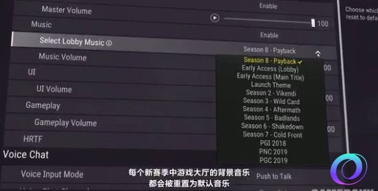 星星加速