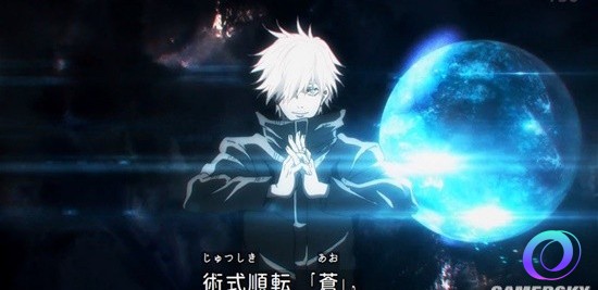 星星加速