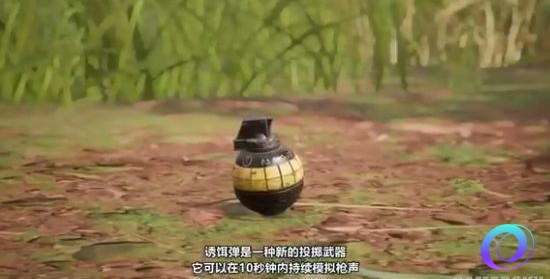 星星加速