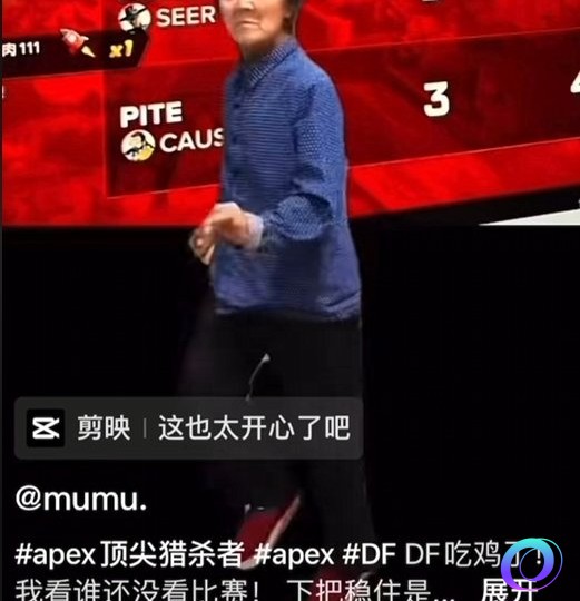 星星加速