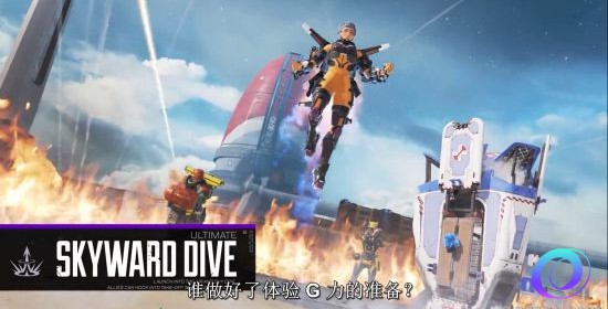 星星加速