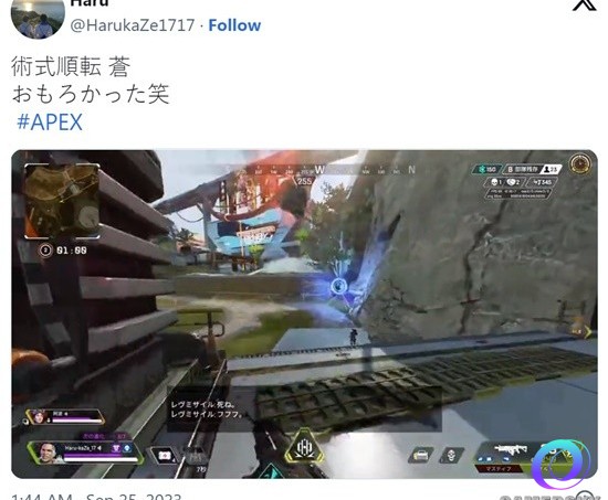 星星加速