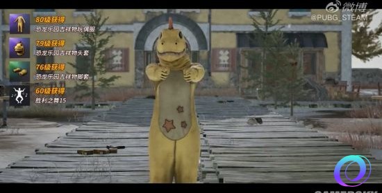 星星加速