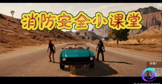 星星加速