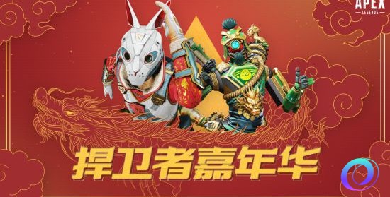星星加速