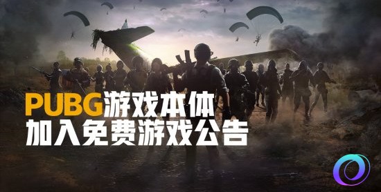 星星加速