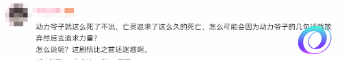 星星加速