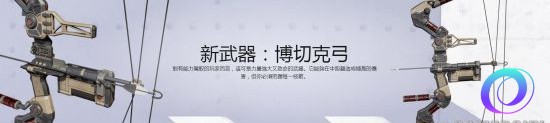 星星加速