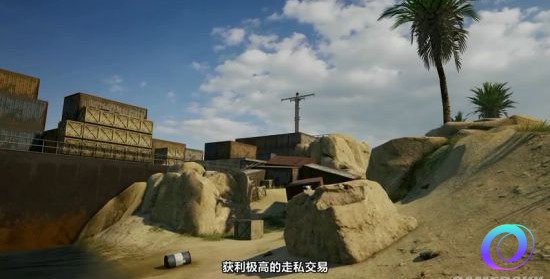 星星加速