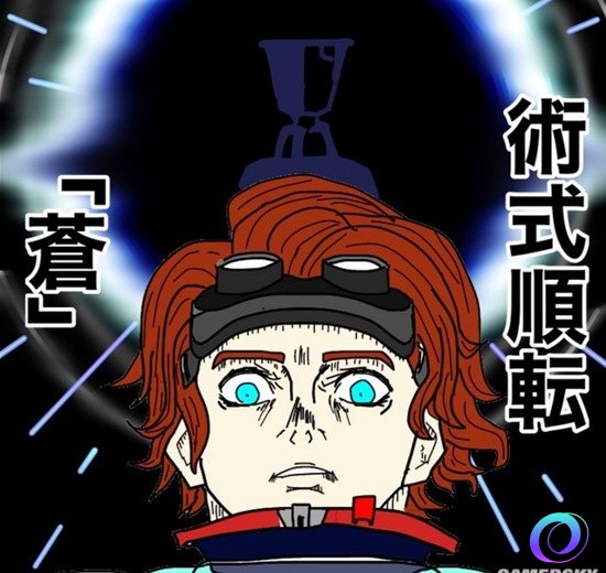 星星加速