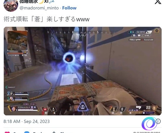 星星加速