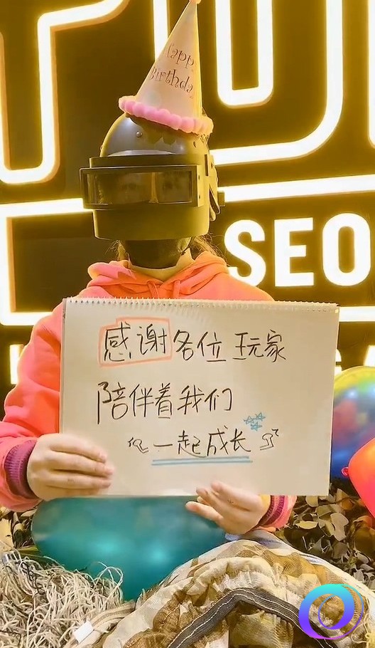 星星加速