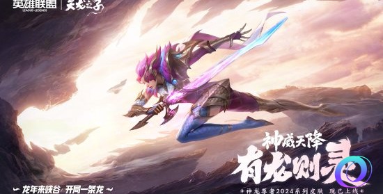 星星加速