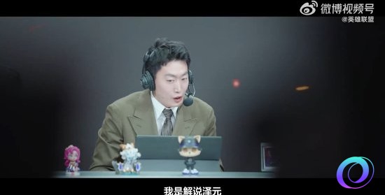 星星加速
