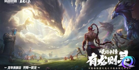 星星加速