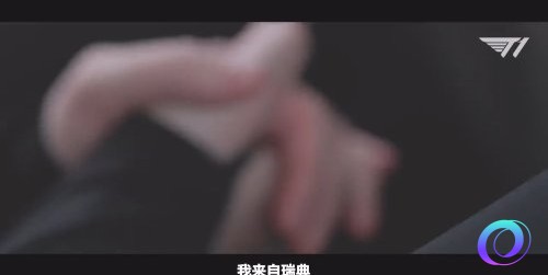 星星加速