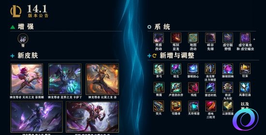 星星加速