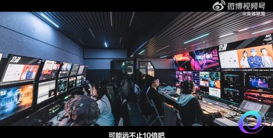 星星加速