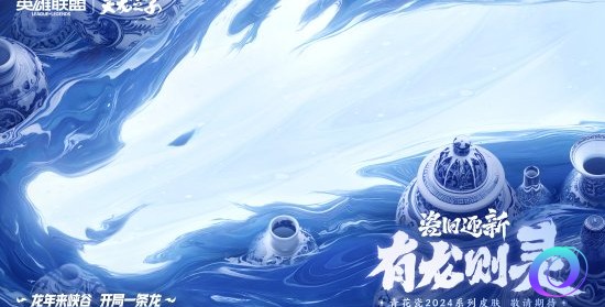 星星加速