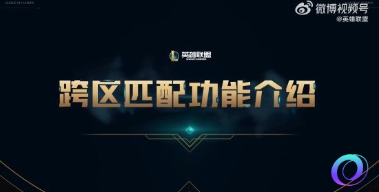 星星加速