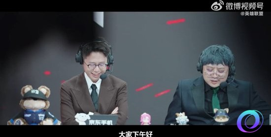 星星加速