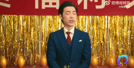 星星加速