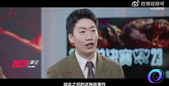星星加速