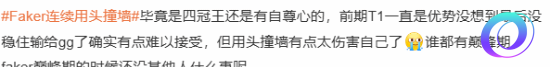 星星加速