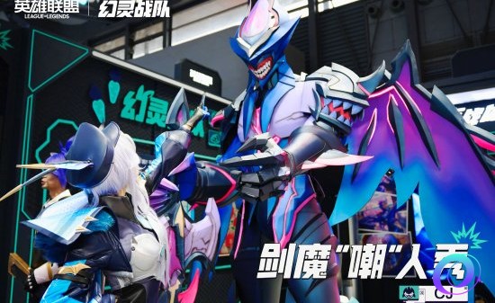 星星加速