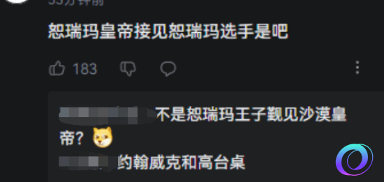 星星加速
