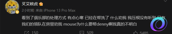 星星加速