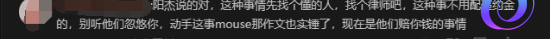 星星加速