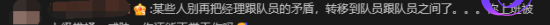 星星加速