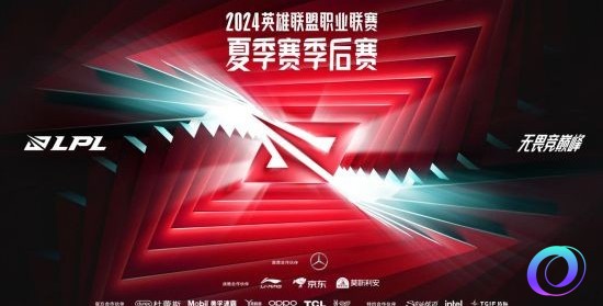 星星加速
