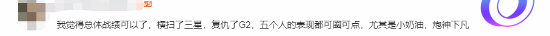 星星加速