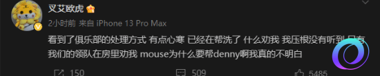 星星加速