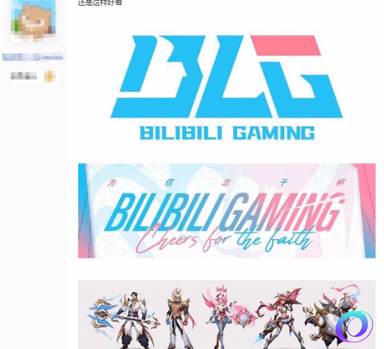 星星加速